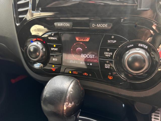 ジューク ニスモ　純正フルエアロ　ＢＬＩＴＺ車高調　ＲＡＹ’Ｓ２０インチＡＷ　柿本改マフラー　ナビ　ＴＶ　ＥＴＣ　Ｂｌｕｅｔｏｏｔｈオーディオ　ＨＩＤ　バックカメラ　社外ＬＥＤテール　スマートキー　保証書　取扱説明書（42枚目）