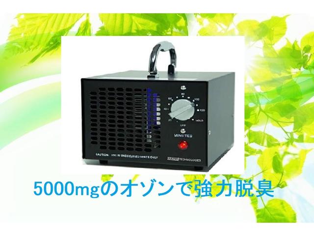 ジューク ニスモ　純正フルエアロ　ＢＬＩＴＺ車高調　ＲＡＹ’Ｓ２０インチＡＷ　柿本改マフラー　ナビ　ＴＶ　ＥＴＣ　Ｂｌｕｅｔｏｏｔｈオーディオ　ＨＩＤ　バックカメラ　社外ＬＥＤテール　スマートキー　保証書　取扱説明書（64枚目）