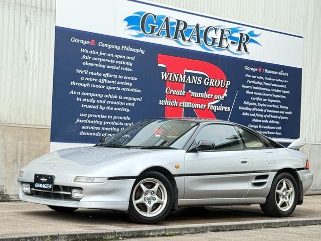 ＭＲ２ ＧＴ　後期最終年式Ｖ型　名機３ＳターボＥｇ　５速ＭＴ　タイミングベルト交換済　ＥＴＣ　ドライブレコーダ（2枚目）