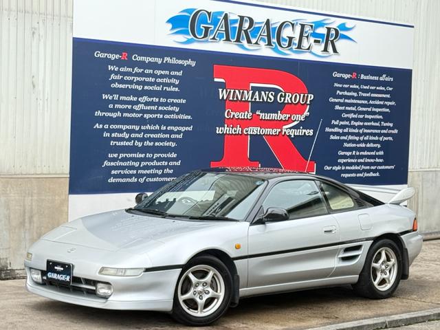 ＭＲ２ ＧＴ　後期最終年式Ｖ型　名機３ＳターボＥｇ　５速ＭＴ　タイミングベルト交換済　ＥＴＣ　ドライブレコーダ（21枚目）