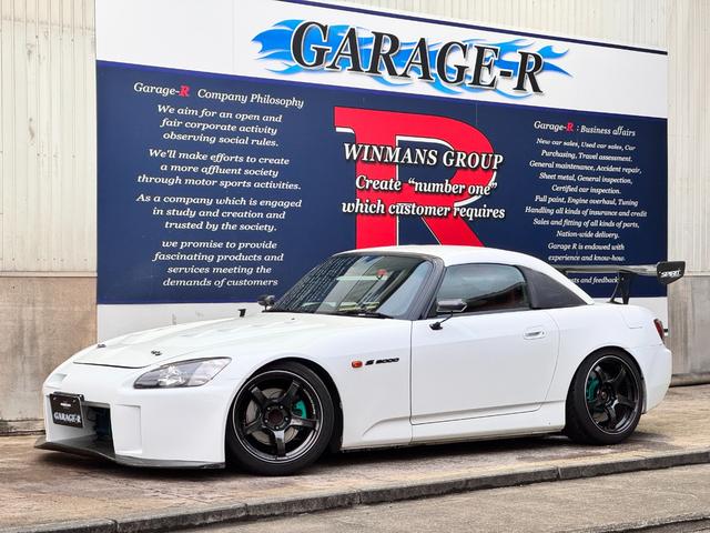 HONDA S2000 BASEGRADE