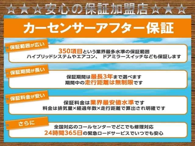 インプレッサスポーツ ２．０ｉ　ＶＡＢ顔面移植　Ｖａｒｉｓワイドフェンダー　ワイドボディ　車高調　ＺＳＳフルアーム　エアクリ　エキマニ　スポ触媒　マフラー　ＬＥＯＮＨＡＲＤＩＲＩＴＴ　大型キャリパー　ナビ　ＴＶ　Ｂｌｕｅｔｏｏｔｈ（61枚目）