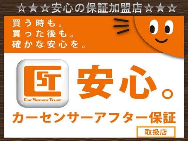 インプレッサスポーツ ２．０ｉ　ＶＡＢ顔面移植　Ｖａｒｉｓワイドフェンダー　ワイドボディ　車高調　ＺＳＳフルアーム　エアクリ　エキマニ　スポ触媒　マフラー　ＬＥＯＮＨＡＲＤＩＲＩＴＴ　大型キャリパー　ナビ　ＴＶ　Ｂｌｕｅｔｏｏｔｈ（62枚目）