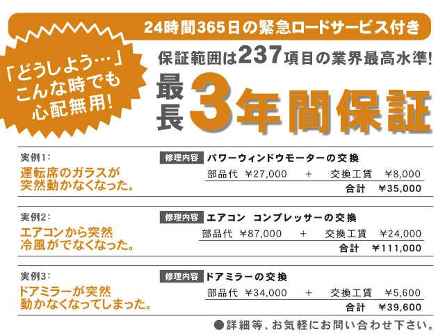 インプレッサスポーツ ２．０ｉ　ＶＡＢ顔面移植　Ｖａｒｉｓワイドフェンダー　ワイドボディ　車高調　ＺＳＳフルアーム　エアクリ　エキマニ　スポ触媒　マフラー　ＬＥＯＮＨＡＲＤＩＲＩＴＴ　大型キャリパー　ナビ　ＴＶ　Ｂｌｕｅｔｏｏｔｈ（67枚目）