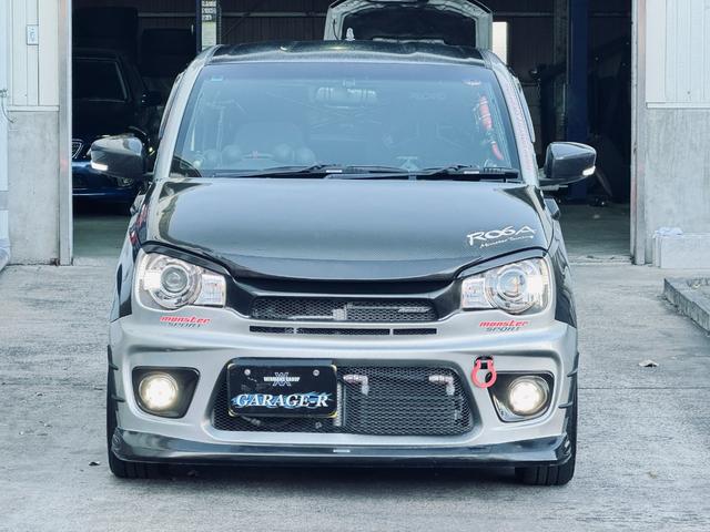 ＧｏｏＮＥＴから来店予約いただき、ご成約を頂いたお客様には当店オリジナルの除菌消臭プランをプレゼント！オゾン消臭器と二酸化塩素除菌消臭剤　シールオフ　ＳＥＡＬ　ＯＦＦを使用して消臭します！