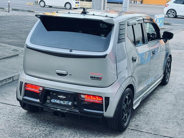 ＧｏｏＮＥＴから来店予約いただき、ご成約を頂いたお客様には当店オリジナルの除菌消臭プランをプレゼント！オゾン消臭器と二酸化塩素除菌消臭剤　シールオフ　ＳＥＡＬ　ＯＦＦを使用して消臭します！