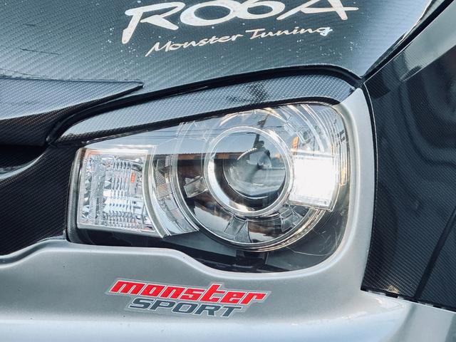 ＧｏｏＮＥＴから来店予約いただき、ご成約を頂いたお客様には当店オリジナルの除菌消臭プランをプレゼント！オゾン消臭器と二酸化塩素除菌消臭剤　シールオフ　ＳＥＡＬ　ＯＦＦを使用して消臭します！