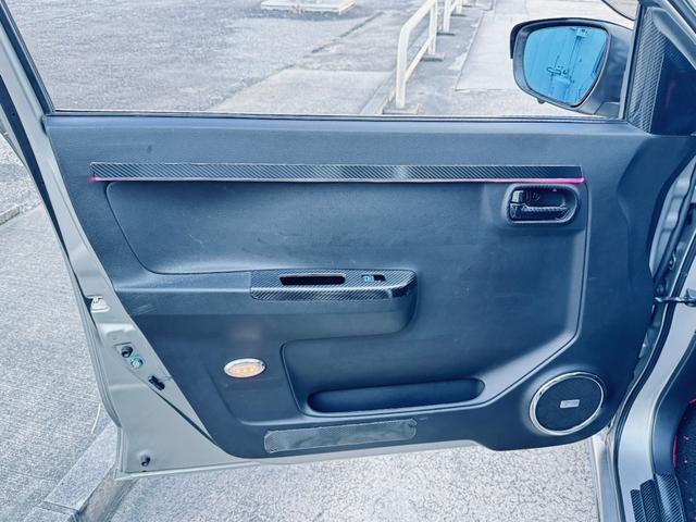 ＧｏｏＮＥＴから来店予約いただき、ご成約を頂いたお客様には当店オリジナルの除菌消臭プランをプレゼント！オゾン消臭器と二酸化塩素除菌消臭剤　シールオフ　ＳＥＡＬ　ＯＦＦを使用して消臭します！