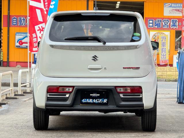 ＧｏｏＮＥＴから来店予約いただき、ご成約を頂いたお客様には当店オリジナルの除菌消臭プランをプレゼント！オゾン消臭器と二酸化塩素除菌消臭剤　シールオフ　ＳＥＡＬ　ＯＦＦを使用して消臭します！