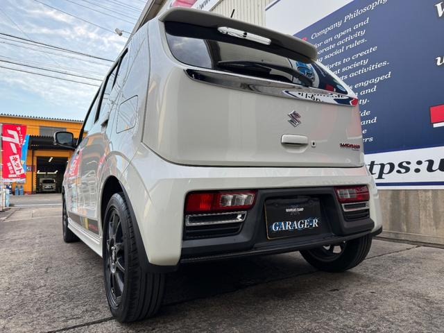 ＧｏｏＮＥＴから来店予約いただき、ご成約を頂いたお客様には当店オリジナルの除菌消臭プランをプレゼント！オゾン消臭器と二酸化塩素除菌消臭剤　シールオフ　ＳＥＡＬ　ＯＦＦを使用して消臭します！