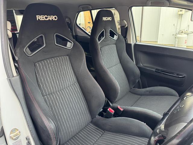 ＧｏｏＮＥＴから来店予約いただき、ご成約を頂いたお客様には当店オリジナルの除菌消臭プランをプレゼント！オゾン消臭器と二酸化塩素除菌消臭剤　シールオフ　ＳＥＡＬ　ＯＦＦを使用して消臭します！