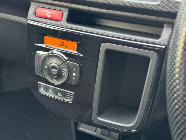 ＧｏｏＮＥＴから来店予約いただき、ご成約を頂いたお客様には当店オリジナルの除菌消臭プランをプレゼント！オゾン消臭器と二酸化塩素除菌消臭剤　シールオフ　ＳＥＡＬ　ＯＦＦを使用して消臭します！