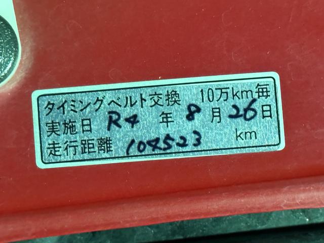 WRX STI STI タイプS 後期アプライドD型 STIフルエアロ HKSマフラー TEIN車高調 ブレンボ6potキャリパ― タイミングベルト交換済 社外ナビ Bluetooth 地デジTV バックカメラ ETC ドラレコ(38枚目)