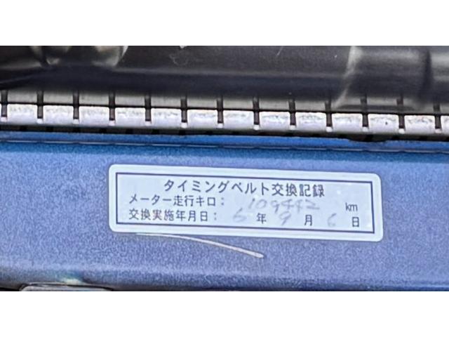 インプレッサ WRX STi スペックC 最終アプライドE型 HKS車高調 RSEマフラー WORKエモーション19インチ タイミングベルト交換済 エアロ 社外Hライト momoステアリング Defi追加メーター クイックシフター ETC(36枚目)