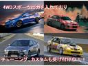 ＧＳＲエボリューションＸ　ＴＯＭＥＩフルチタンマフラ－　ＶＡＲＩＳエアロ　ＢＬＩＴＺ車高調　社外ヘッドライト＆テ－ル　スリットロ－タ－　ＹＲ－Ａｄｖａｎｃｅエアクリ　ＳＡＲＤスポーツ触媒　Ｄｅｆｉ追加メータ　ドラレコ　ＥＴＣ(73枚目)