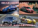 　公認ワイドボディ　ＷＯＲＫマイスタ－Ｌ１　前後１１Ｊブチ込み　ＨＫＳ車高調　マフラ－　ＣＯＲＡＺＯＮフロントバンパ－　プロジェクトμブレ－キ　ブレンボキャリパ－(73枚目)