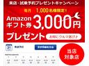 ベースグレード　サンルーフ　ＩＤＥＡＬ車高調　ＷＯＲＫエモーション極　９．５Ｊ　１０．５Ｊ　社外ヘッドライト　社外テール　本革シート　ＨＤＤナビ　Ｂｌｕｅｔｏｏｔｈ　バックカメラ(65枚目)