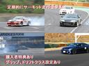 ＲＳ２００　Ｚエディション　ＴＯＭ’ｓ製ＥＣＵ　ＣＵＳＣＯ機械式ＬＳＤ　サンル－フ　車高調　　アルミラジエーター　ＨＫＳマフラー＆エキマニ　ＴＲＤ製ＦＲＰボンネット　タイミングベルト交換済　ドラレコ（77枚目）