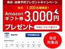 タイプＲ　ユーロ　ワンオーナー　フルノーマル　禁煙車　保証書　スペアキー　Ｋ２０Ａ　Ｖ－ＴＥＣエンジン（79枚目）