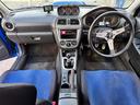 SUBARU IMPREZA WRX