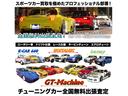 ＷＲＸ　ＳＴｉ　エンケイＰＦ０１　１８インチＡＷ　コトスポーツ強化ブローオフバルブ　ＣＵＳＣＯインタークーラーネット　ＰＥＲＲＩＮブーストソレノイドカバー　ケンウッドナビ　バックカメラ　ドラレコ　ＥＴＣ（74枚目）