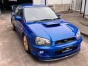 インプレッサ ＷＲＸ　ＳＴｉ　Ｅ型　フジツボマフラー　ＸＹＺ車高調　ＳＴＩフロントスポイラー　ＳＴＩタワーバー　ＳＴＩブースト計　純正ブレンボキャリパー　純正１７ＡＷ　ケンウッドナビ　前後ドラレコ　ＥＴＣ　タイミングベルト交換済（5枚目）