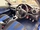 ＷＲＸ　ＳＴｉ　Ｅ型　フジツボマフラー　ＸＹＺ車高調　ＳＴＩフロントスポイラー　ＳＴＩタワーバー　ＳＴＩブースト計　純正ブレンボキャリパー　純正１７ＡＷ　ケンウッドナビ　前後ドラレコ　ＥＴＣ　タイミングベルト交換済（41枚目）