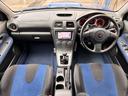 ＷＲＸ　ＳＴｉ　Ｅ型　フジツボマフラー　ＸＹＺ車高調　ＳＴＩフロントスポイラー　ＳＴＩタワーバー　ＳＴＩブースト計　純正ブレンボキャリパー　純正１７ＡＷ　ケンウッドナビ　前後ドラレコ　ＥＴＣ　タイミングベルト交換済（47枚目）