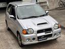 SUZUKI ALTO WORKS