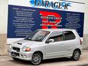 SUZUKI ALTO WORKS