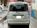 両側電動スライドドア 純正OPナビ 地デジTV Bluetooth ドラレコ バックカメラ ETC HID クルーズコントロール ALPINEフリップダウンモニター 保証書 取扱説明書 スペアキー