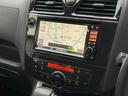両側電動スライドドア 純正OPナビ 地デジTV Bluetooth ドラレコ バックカメラ ETC HID クルーズコントロール ALPINEフリップダウンモニター 保証書 取扱説明書 スペアキー