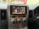 ワンオ-ナ- ナビ TV ETC HID ドラレコ Bカメ 左電動スライドドア アイスト コ-ナ-センサ- パドルシフト タイヤチェ-ン Egタイミングチェ-ン 保証書 整備記録 スペアキ-