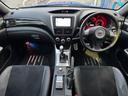 WRX STI Aライン タイプS 走行3.8万キロ エアフォースエアサス(SP KIT)公認 ROHANA RFX2 19インチAW 社外カーボンフロントスポイラー カロッツェリアナビ ETC(50枚目)