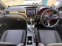 WRX STi スペックC 最終アプライドE型 HKS車高調 RSEマフラー WORKエモーション19インチ タイミングベルト交換済 エアロ 社外Hライト momoステアリング Defi追加メーター クイックシフター ETC(39枚目)