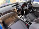 WRX STi スペックC 最終アプライドE型 HKS車高調 RSEマフラー WORKエモーション19インチ タイミングベルト交換済 エアロ 社外Hライト momoステアリング Defi追加メーター クイックシフター ETC(40枚目)