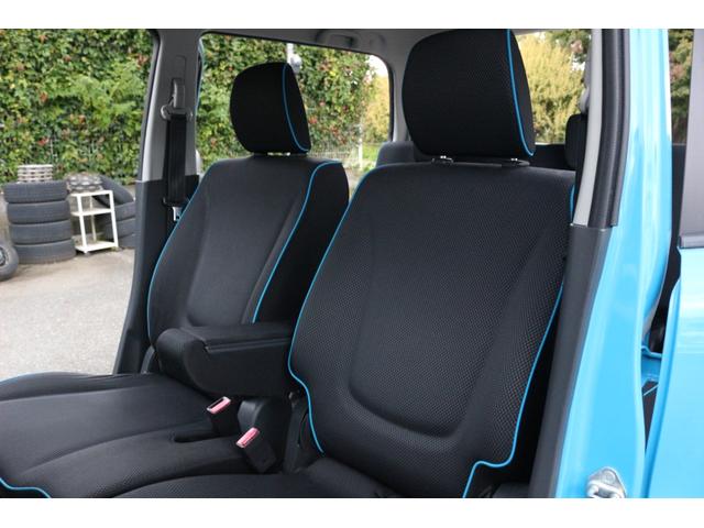 ハスラー Ｘターボ　４ＷＤ　前後ドライブレコーダー　ＥＴＣ　衝突軽減システム　スマートキー　スペアキー　シートヒーター　アイドリングストップ　ＷＡＫＯ‘Ｓプロステージオイル交換　オイルフィルター交換　ファンベルト交換（36枚目）