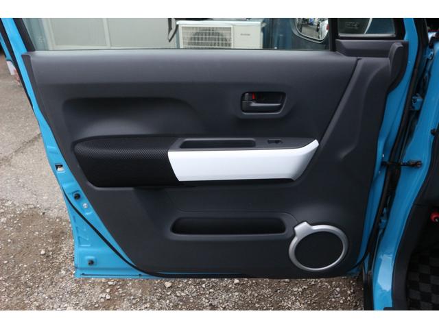 ハスラー Ｘターボ　４ＷＤ　前後ドライブレコーダー　ＥＴＣ　衝突軽減システム　スマートキー　スペアキー　シートヒーター　アイドリングストップ　ＷＡＫＯ‘Ｓプロステージオイル交換　オイルフィルター交換　ファンベルト交換（46枚目）