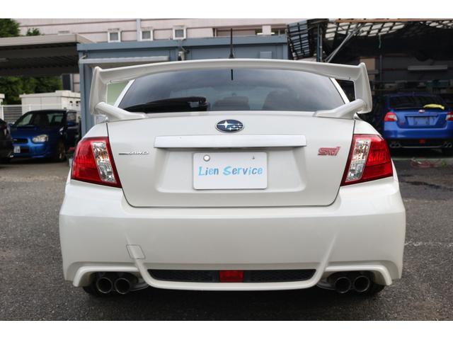 インプレッサ WRX STi 1年保証 ワンオーナー 社外ナビ フルセグTV ETC スペアキー WAKO‘Sプロステージオイル交換、オイルフィルター交換 バッテリー新品 取説 D記録簿(3枚目)