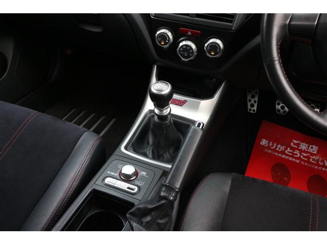 インプレッサ WRX STi 1年保証 ワンオーナー 社外ナビ フルセグTV ETC スペアキー WAKO‘Sプロステージオイル交換、オイルフィルター交換 バッテリー新品 取説 D記録簿(11枚目)