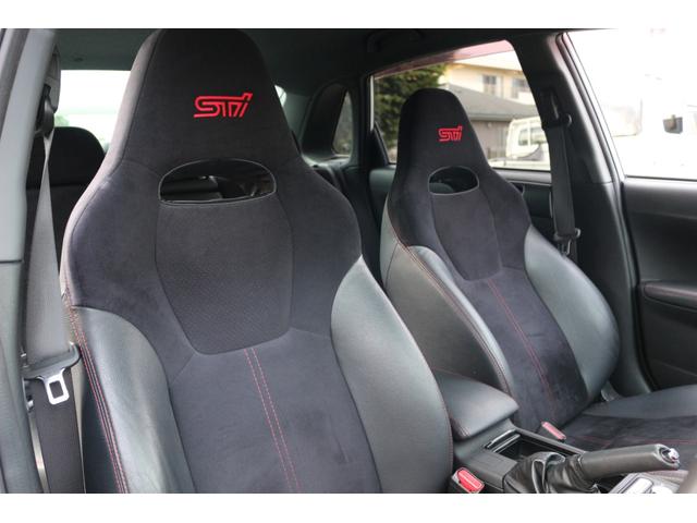 インプレッサ WRX STi 1年保証 ワンオーナー 社外ナビ フルセグTV ETC スペアキー WAKO‘Sプロステージオイル交換、オイルフィルター交換 バッテリー新品 取説 D記録簿(13枚目)