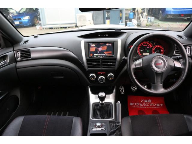 インプレッサ WRX STi 1年保証 ワンオーナー 社外ナビ フルセグTV ETC スペアキー WAKO‘Sプロステージオイル交換、オイルフィルター交換 バッテリー新品 取説 D記録簿(15枚目)