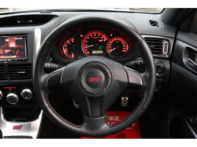 インプレッサ WRX STi 1年保証 ワンオーナー 社外ナビ フルセグTV ETC スペアキー WAKO‘Sプロステージオイル交換、オイルフィルター交換 バッテリー新品 取説 D記録簿(16枚目)