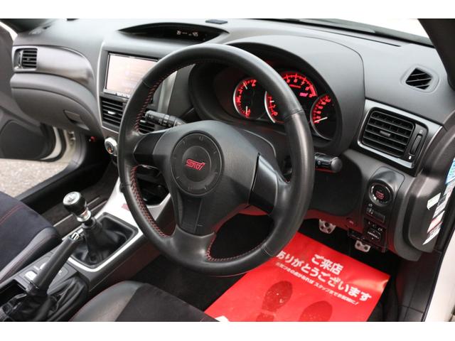 インプレッサ WRX STi 1年保証 ワンオーナー 社外ナビ フルセグTV ETC スペアキー WAKO‘Sプロステージオイル交換、オイルフィルター交換 バッテリー新品 取説 D記録簿(31枚目)