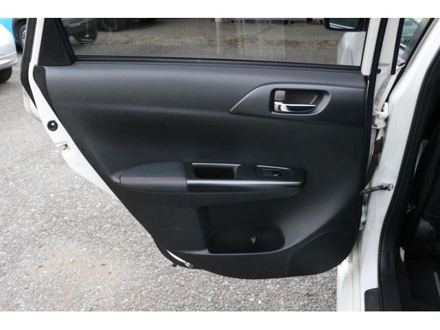 インプレッサ WRX STi 1年保証 ワンオーナー 社外ナビ フルセグTV ETC スペアキー WAKO‘Sプロステージオイル交換、オイルフィルター交換 バッテリー新品 取説 D記録簿(48枚目)