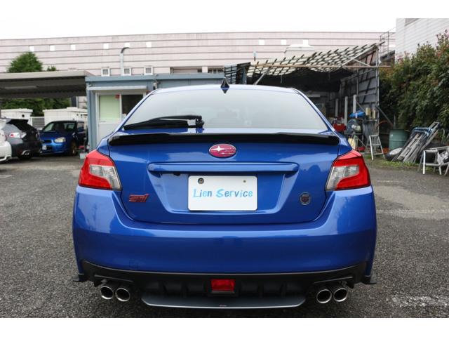 ＷＲＸ ＳＴＩ ＳＴＩ　Ｄ型　ワンオーナー　９６０００キロ時タイベル交換済　クラッチ交換　ＳＴＩハーフスポイラー　取説　スペアキー　ＤＩＡＴＯＮＥナビ　バックカメラ　ＤＩＡＴＯＮＥスピーカー（3枚目）