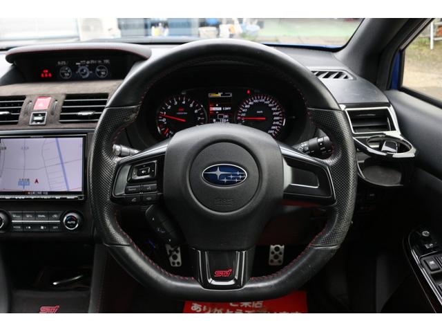ＷＲＸ ＳＴＩ ＳＴＩ　Ｄ型　ワンオーナー　９６０００キロ時タイベル交換済　クラッチ交換　ＳＴＩハーフスポイラー　取説　スペアキー　ＤＩＡＴＯＮＥナビ　バックカメラ　ＤＩＡＴＯＮＥスピーカー（16枚目）