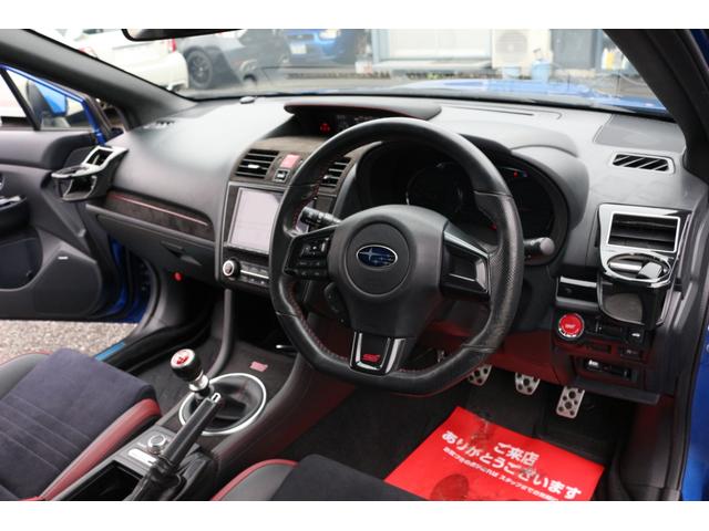 ＷＲＸ ＳＴＩ ＳＴＩ　Ｄ型　ワンオーナー　９６０００キロ時タイベル交換済　クラッチ交換　ＳＴＩハーフスポイラー　取説　スペアキー　ＤＩＡＴＯＮＥナビ　バックカメラ　ＤＩＡＴＯＮＥスピーカー（31枚目）