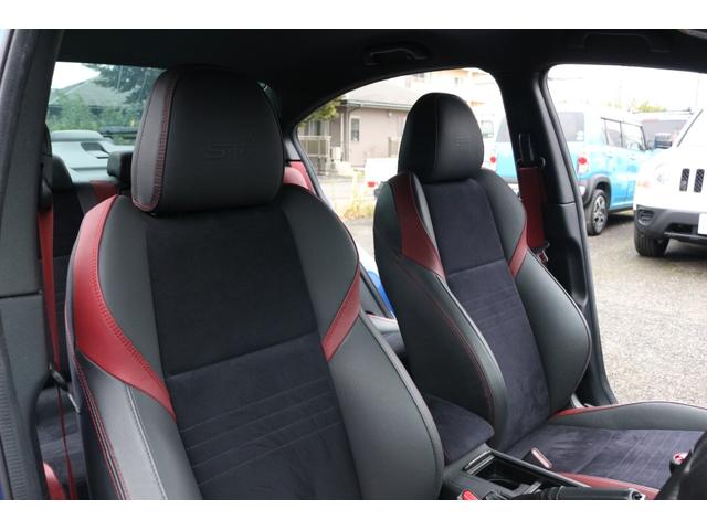 ＷＲＸ ＳＴＩ ＳＴＩ　Ｄ型　ワンオーナー　９６０００キロ時タイベル交換済　クラッチ交換　ＳＴＩハーフスポイラー　取説　スペアキー　ＤＩＡＴＯＮＥナビ　バックカメラ　ＤＩＡＴＯＮＥスピーカー（33枚目）