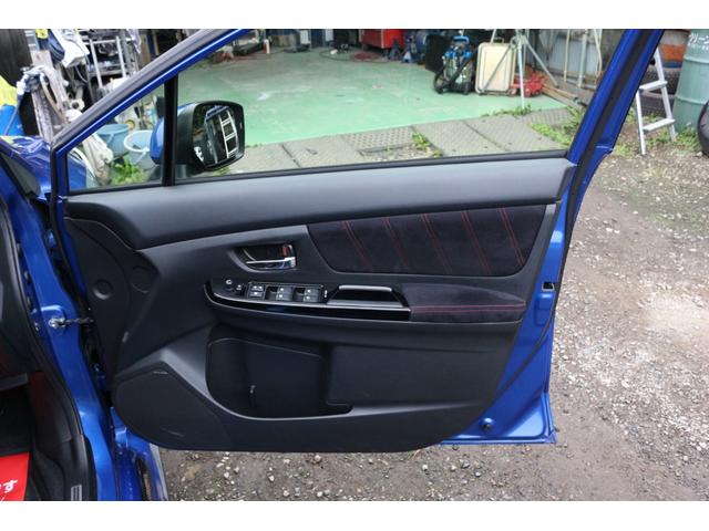 ＷＲＸ ＳＴＩ ＳＴＩ　Ｄ型　ワンオーナー　９６０００キロ時タイベル交換済　クラッチ交換　ＳＴＩハーフスポイラー　取説　スペアキー　ＤＩＡＴＯＮＥナビ　バックカメラ　ＤＩＡＴＯＮＥスピーカー（44枚目）